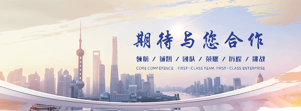 屯留附近的大型水泵租赁工厂
